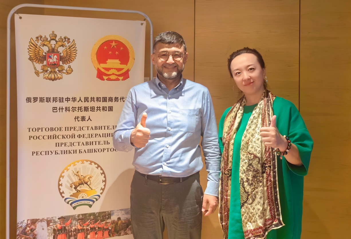 672875fcd338f.png 微信截图_20241104152111.png